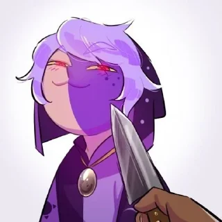 😏 emoji I Don't know Telegram sticker 7 of 61
