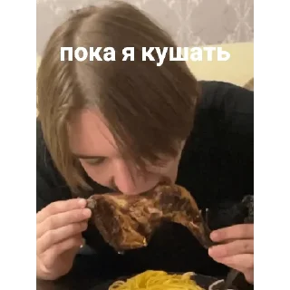 🍽️ emoji Влад бобр Telegram sticker 6 of 26