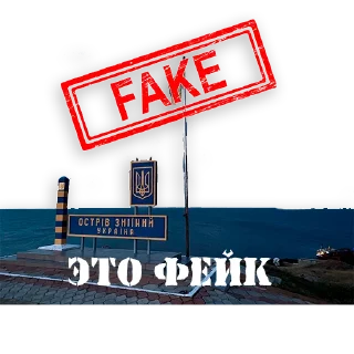 🤬 emoji Za наших Telegram sticker 7 of 19