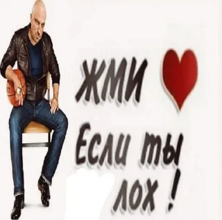 ❤️ emoji Чай лучший Telegram sticker 23 of 120