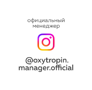 📞 emoji OxyShop Team Telegram sticker 12 of 24