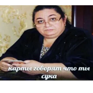 🃏 emoji Стандартный диалог Telegram sticker 17 of 64