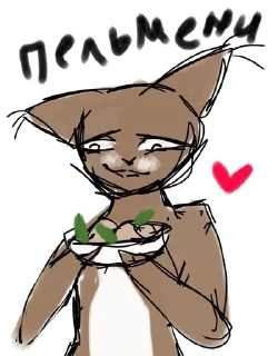 🤤 emoji Эм Telegram sticker 8 of 120