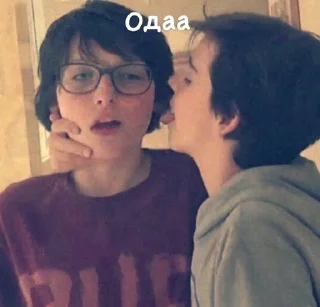 😏 emoji Оно🛐🤡 Telegram sticker 17 of 19