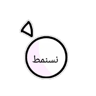 🫠 emoji Рожи вовеля Telegram sticker 5 of 9