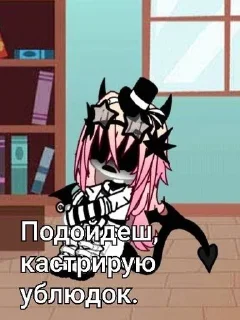 🤨 emoji Orakohasa Telegram sticker 18 of 25