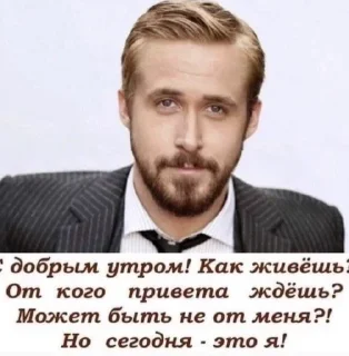 🌟 emoji Я шалунишка Telegram sticker 20 of 34