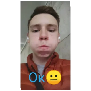 😐 emoji Подвальный житель (remastered) Telegram sticker 5 of 19