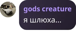 🍊 emoji Подвальный червь Telegram sticker 13 of 55