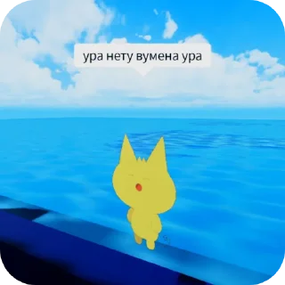 ❤ emoji жопа Telegram sticker 15 of 60