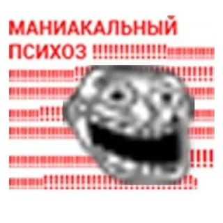😺 emoji кинн Telegram sticker 10 of 61