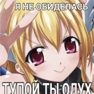 ❤️ emoji няшки кинн Telegram sticker 11 of 30