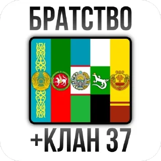 🫥 emoji фургон Telegram sticker 16 of 23