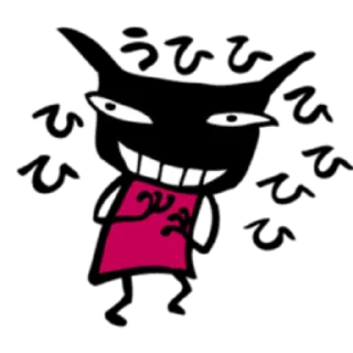 🌟 emoji Warumono/Bad guy by Огузок Telegram sticker 9 of 40