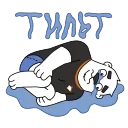 😭 emoji Бро из Virtus.prо @TgSticker Telegram sticker 9 of 12
