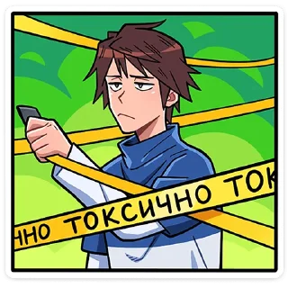 🤢 emoji Бро и Сис (@TgSticker) Telegram sticker 11 of 25