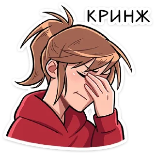 🤦‍♀ emoji Бро и Сис (@TgSticker) Telegram sticker 16 of 25