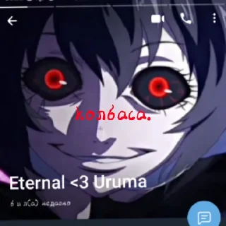 🤯 emoji чат гениеееев, трахать сук Telegram sticker 23 of 60