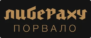 🇱🇻 emoji Медиа Telegram sticker 14 of 33
