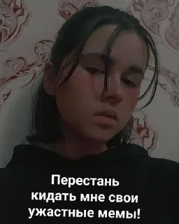 😡 emoji Алина:) Telegram sticker 8 of 74