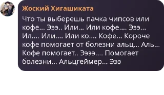 🧑‍🦰 emoji Ванины стикерыыы Telegram sticker 2 of 7