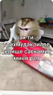 🌟 emoji @bubuzana гифи Telegram sticker 22 of 50