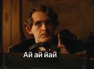 🌟 emoji Наследник Чингисхана Telegram sticker 13 of 116