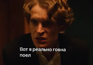 🌟 emoji Наследник Чингисхана Telegram sticker 21 of 116