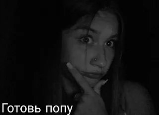 😜 emoji Местный житель Telegram sticker 15 of 35