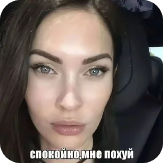 😒 emoji Прикольные картинки Telegram sticker 13 of 55