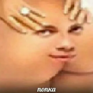 🫦 emoji Тебя мама не любит Telegram sticker 8 of 120