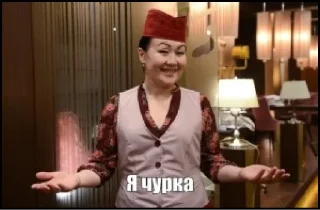 😃 emoji ОГУЗОК Telegram sticker 18 of 24
