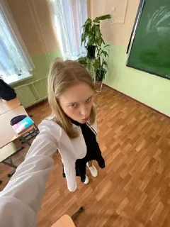 🥸 emoji бембик Telegram sticker 8 of 89