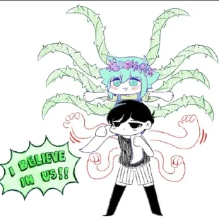 🌻 emoji Только для оморевцев 4 Telegram sticker 23 of 120
