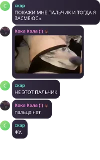 👨‍🦱 emoji кока кола(!) SerezhaRazoom REAL DOX @TgEmodziBot Telegram sticker 18 of 107