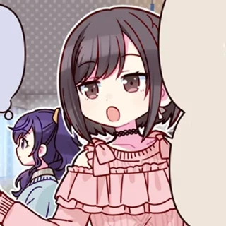 🌟 emoji 25-ji, Nightcord de. Telegram sticker 18 of 69
