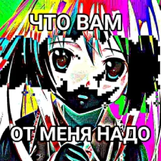 🧐 emoji не дрочи Telegram sticker 17 of 22