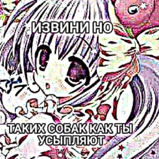 😢 emoji не дрочи Telegram sticker 14 of 22