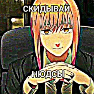 📞 emoji не дрочи Telegram sticker 11 of 22