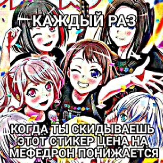 🍡 emoji не дрочи Telegram sticker 7 of 22