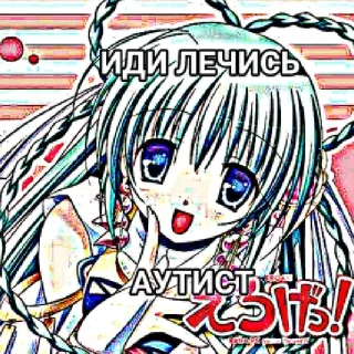 🌸 emoji не дрочи Telegram sticker 13 of 22