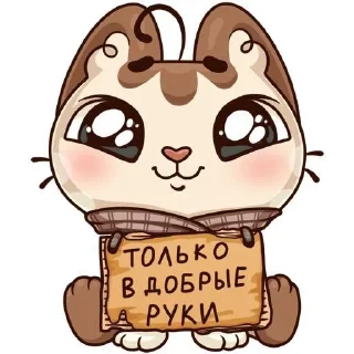 😊 emoji memeaaaaaaaassss Telegram sticker 8 of 37