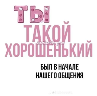 🌟 emoji Боулинг Telegram sticker 16 of 120