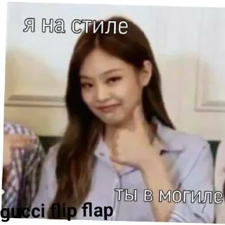 💩 emoji Бэтээсы топчик Telegram sticker 19 of 120