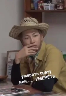 ☠️ emoji Бэтээсы топчик Telegram sticker 21 of 120