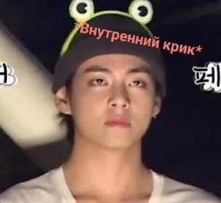 🤤 emoji Бэтээсы топчик Telegram sticker 23 of 120