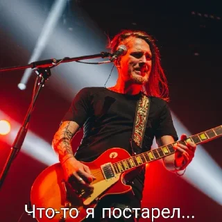 👨‍🦳 emoji Горшенев Telegram sticker 19 of 120