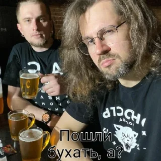 🍺 emoji Горшенев Telegram sticker 24 of 120