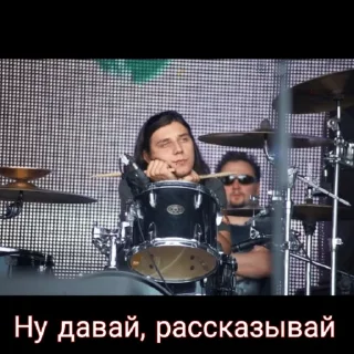 Sticker from Горшенев