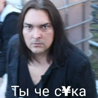 😠 emoji Горшенев Telegram sticker 9 of 120